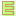 Ｅ