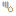 汗