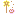 ほしのstick