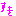 好き