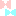 リボン
