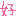 すき