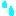 汗