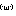 顔文字