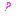 はて