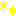 キラ