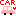 車