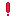 ！
