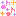 おんぷ