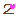 数字2