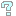 ？