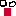 がーん