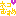 涙
