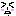 だにゃ