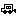 くるま