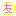 友