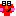 エルモ
