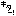 kita