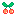さくらんぼ