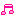 おんぷ