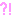 ｗ