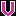 Ｖ