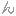 ん