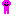 フリフリくん