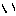 い