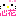 心花