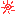 晴れ