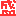 盛