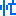 忙