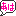 あは