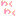 わくわく