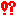 bikkuri
