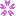 桜紫