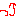 ねっ