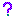 ？