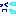 涙
