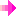 やじるし右.p