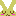 感謝