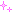キラキラ
