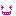 にひっ
