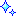 キラキラ