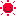 おひさま