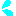 あせ