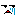 えー･･･