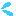 汗