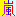 嵐